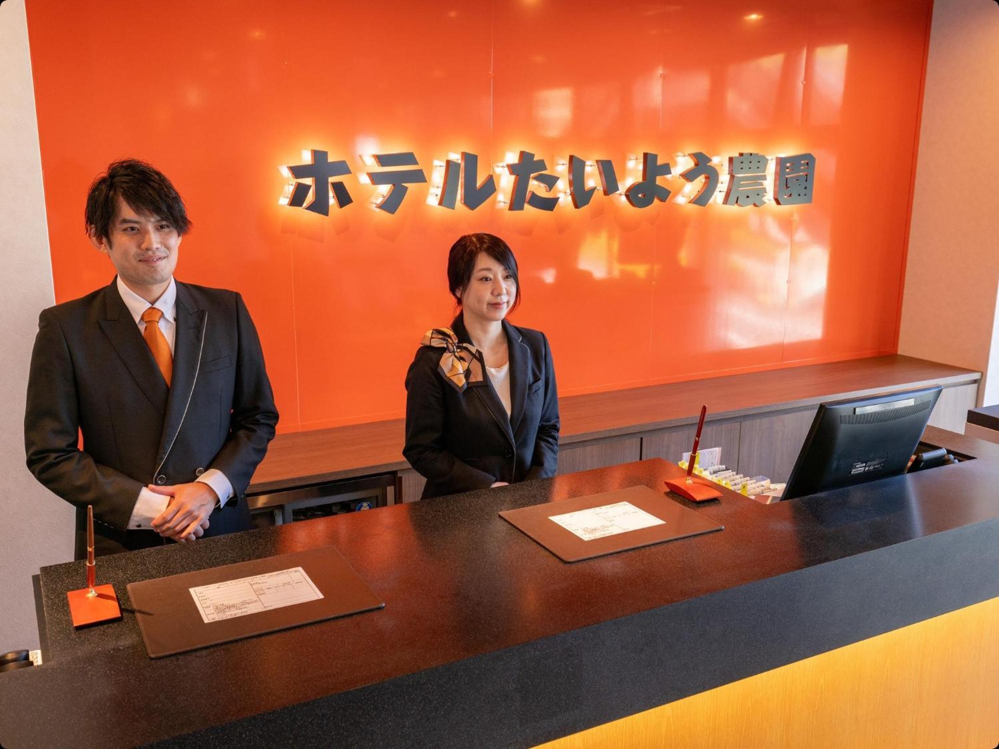 Hotel Taiyo Noen Tokushima Kenchomae Exteriör bild
