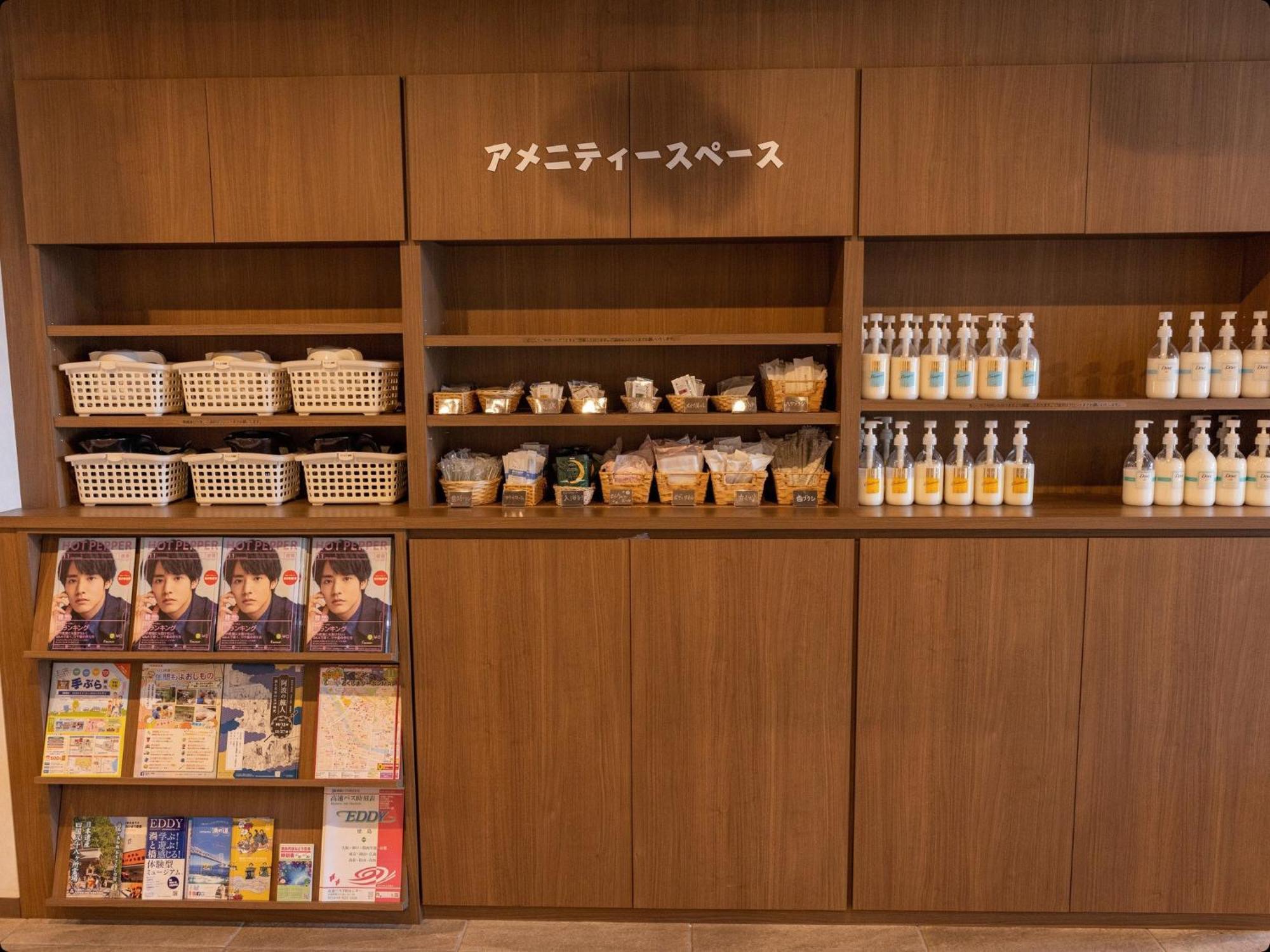 Hotel Taiyo Noen Tokushima Kenchomae Exteriör bild